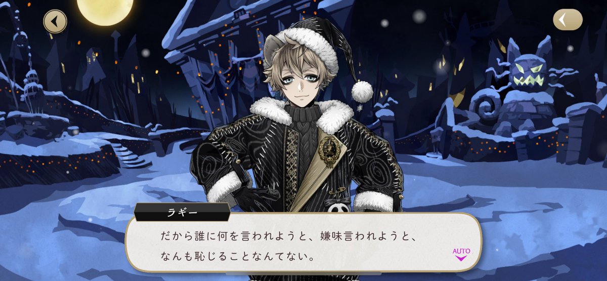 ___7skk's tweet photo. ラギーさんは後悔しない・自分に恥じないように生きるために「悪党」の自分を受け入れているので、どんな口汚い野次よりも「本当は根がいい子」がラギーさんが選んだ生き方に対する一番の否定だと思う https://t.co/jWZfvw6Nos