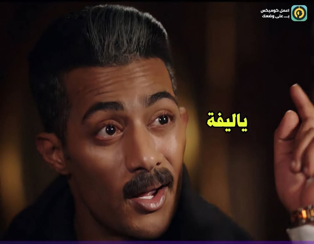 DIAB260616's tweet photo. @ashraaf_alsaad رحمة محسن https://t.co/vs7Pq60vwY