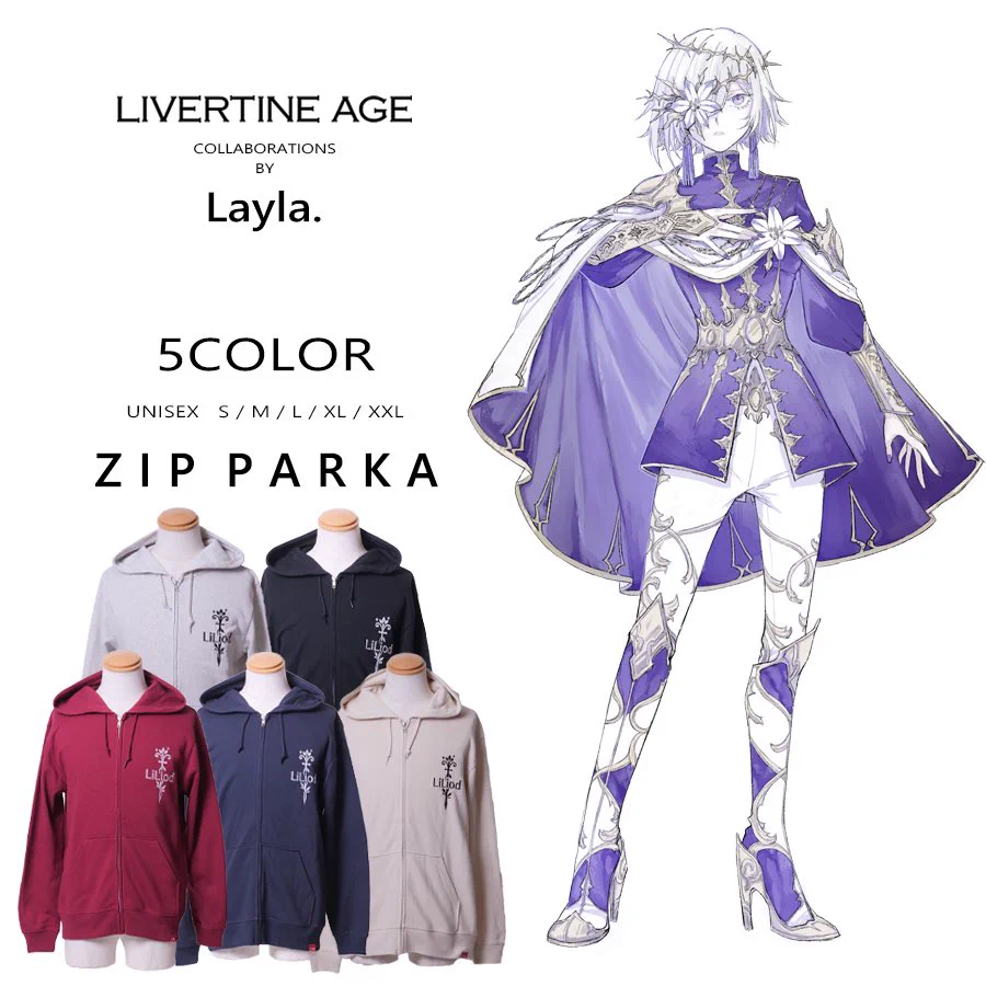 Layla様 Layla. (@Layla_box) / X