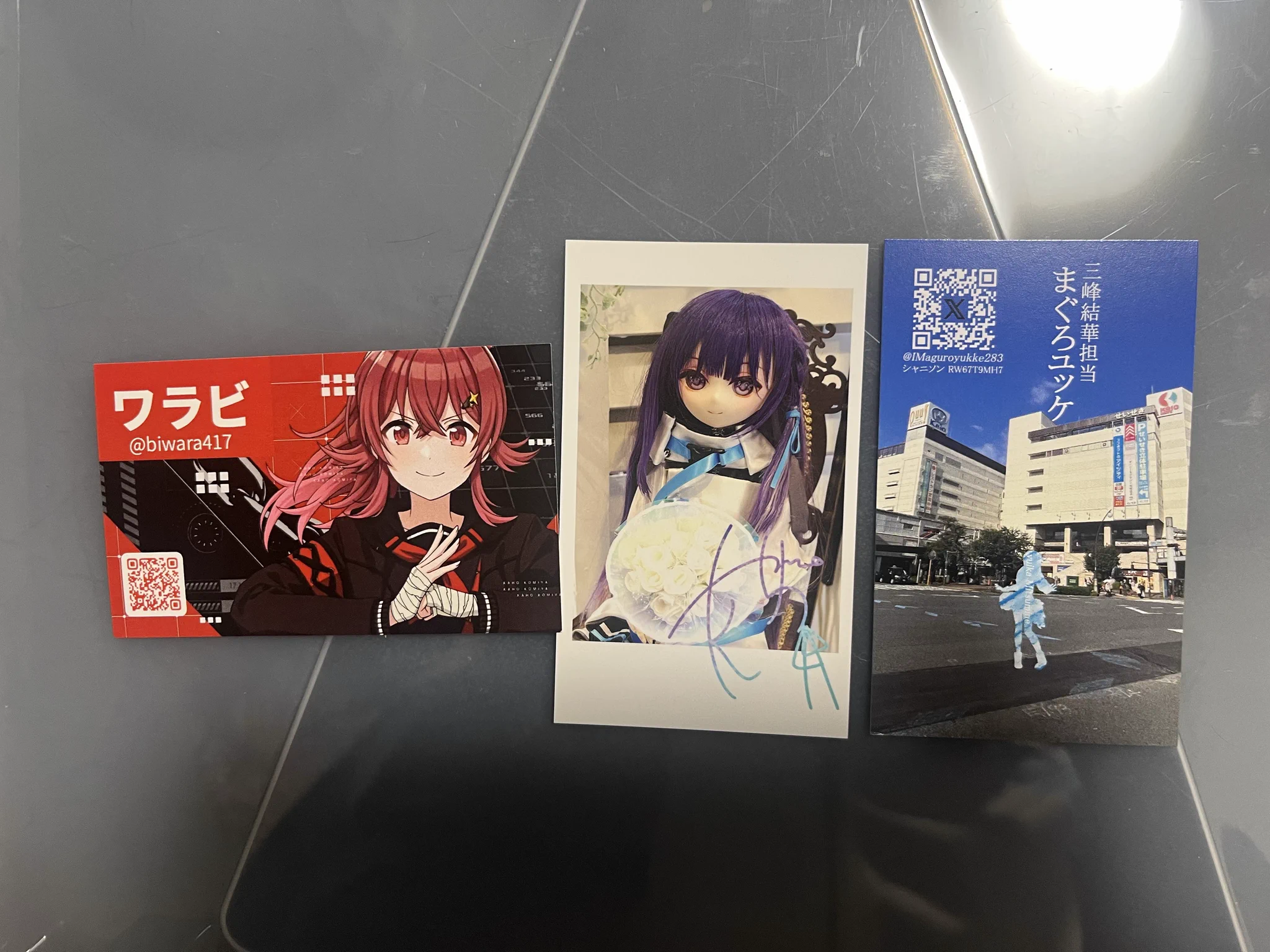 発熱39度🌂@充電期間🔋 on X: 