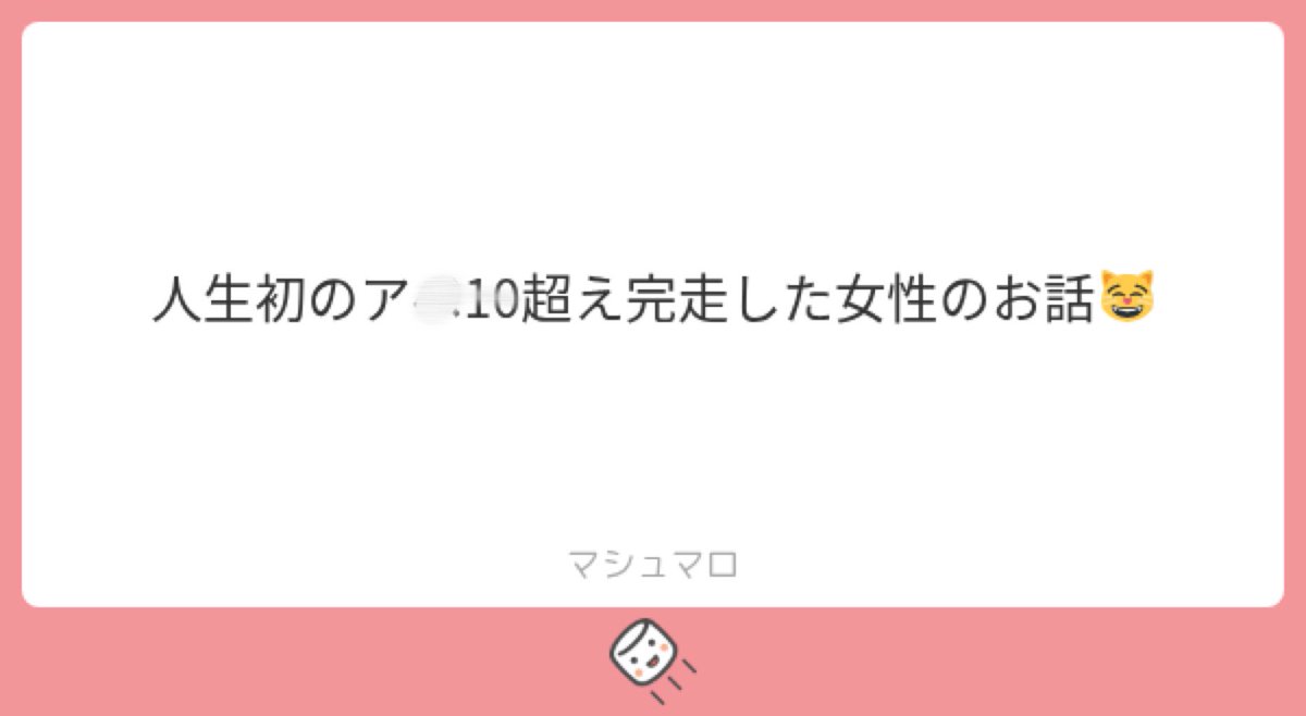 LamBo_BTH's tweet photo. 現場に全通する女性は美しい‼️

ALT https://t.co/F4d7FeoqYY