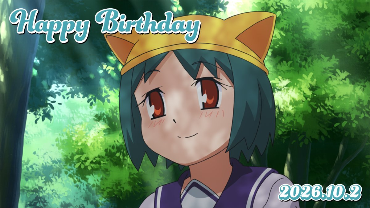 TA_Official's tweet photo. 🎁10月2日は初代ドジっ娘・戸持娘（ともちにゃん）のお誕生日🎁

「は、はわわ……ピー……タン……」

娘ちゃん、おめでとう！
ピータンについては一挙配信のキュンパラアニメをどうぞ👐

#ツインエンジェル https://t.co/GTBBnfFbgT