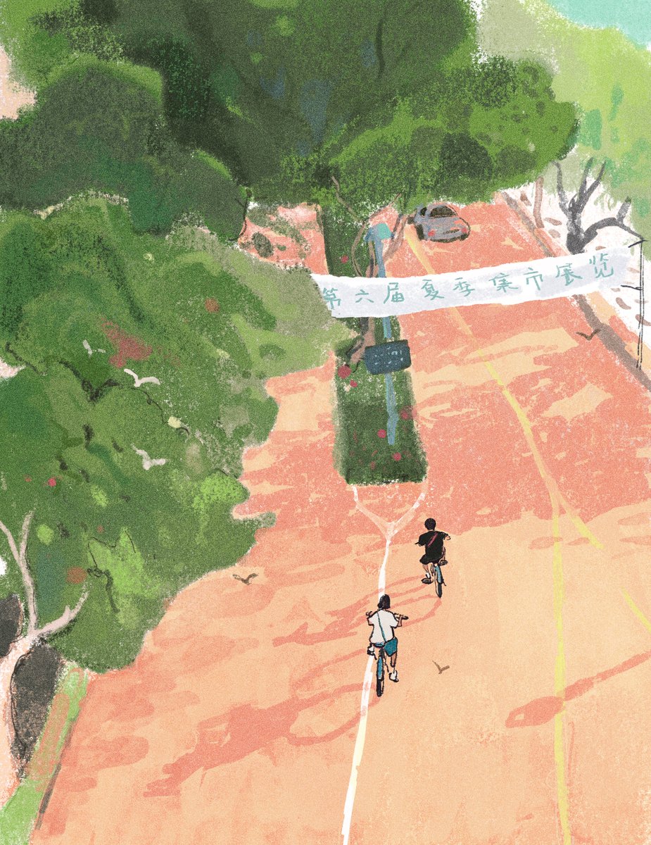 luoyu19527's tweet photo. #illustration #painting #drawing #digitalpainting #nopleinnogain #colorstudy #pleinairpainting #pleinair #dailysketch #instaart #digitalillustration #イラスト
#pleinairpril2026 #aritistsoninstagram #landscape https://t.co/eJJutOtBKz