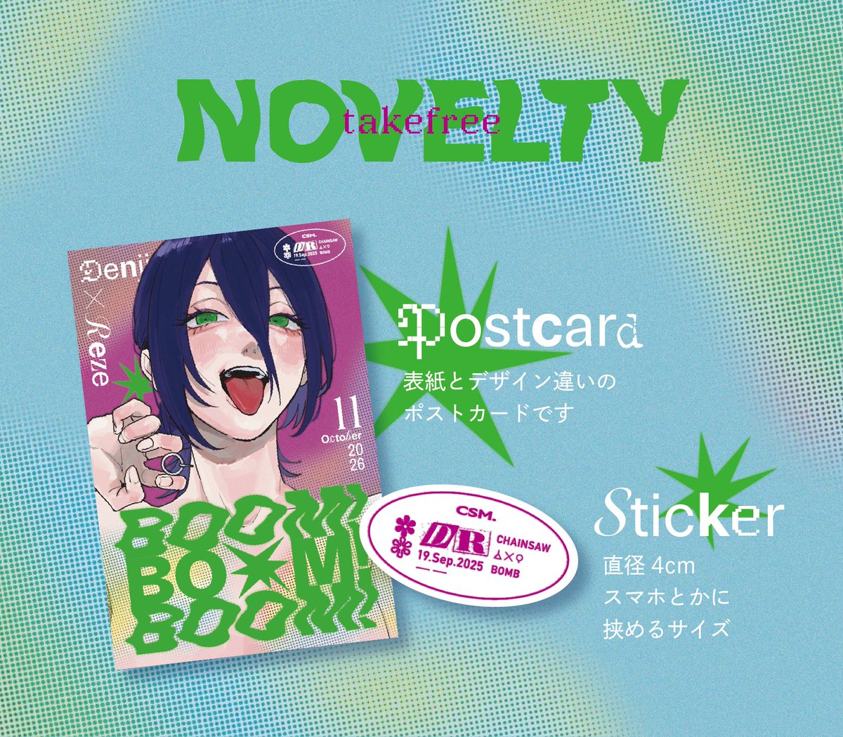 mcybkw82's tweet photo. 【デンレゼ】
10/11 COMIC CITY SPARK 21 mad hysteria 13
新刊サンプル
A5 | 全年齢 | 表紙込48p | 会場頒布価格 500円
※ノベルティはなくなり次第終了

ツリーにサンプルリンクと部数アンケートがあります。アンケートご協力いただけるとたいへん助かります！ https://t.co/dKOWyLbcUM
