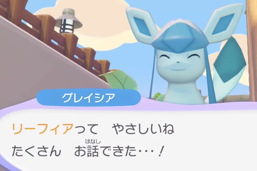 あす on X: 