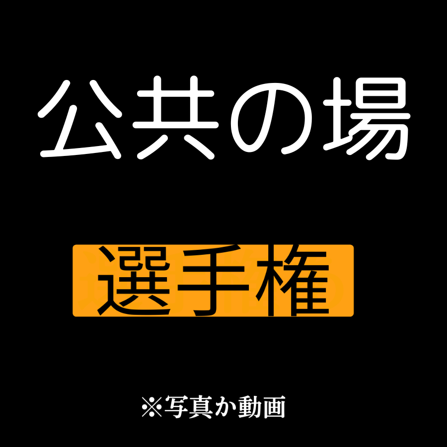 Donboscokariuk1's tweet photo. なるほどね https://t.co/3OZyMZm1Ns