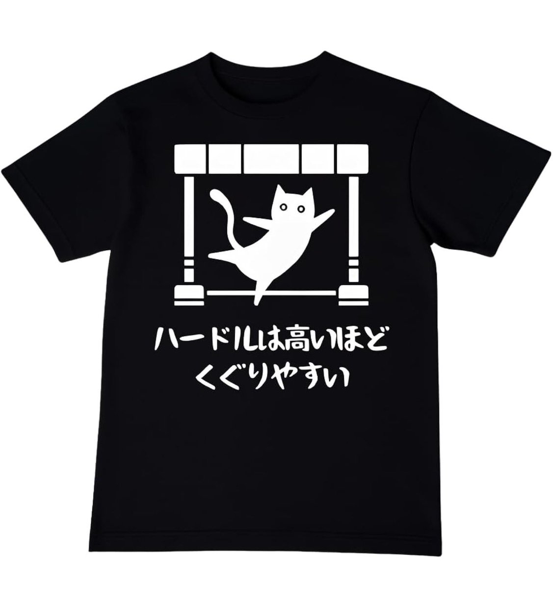 taxa_game's tweet photo. @kazpunk_tarokun 普段からこんなの着てます https://t.co/nAkrL5VPFg