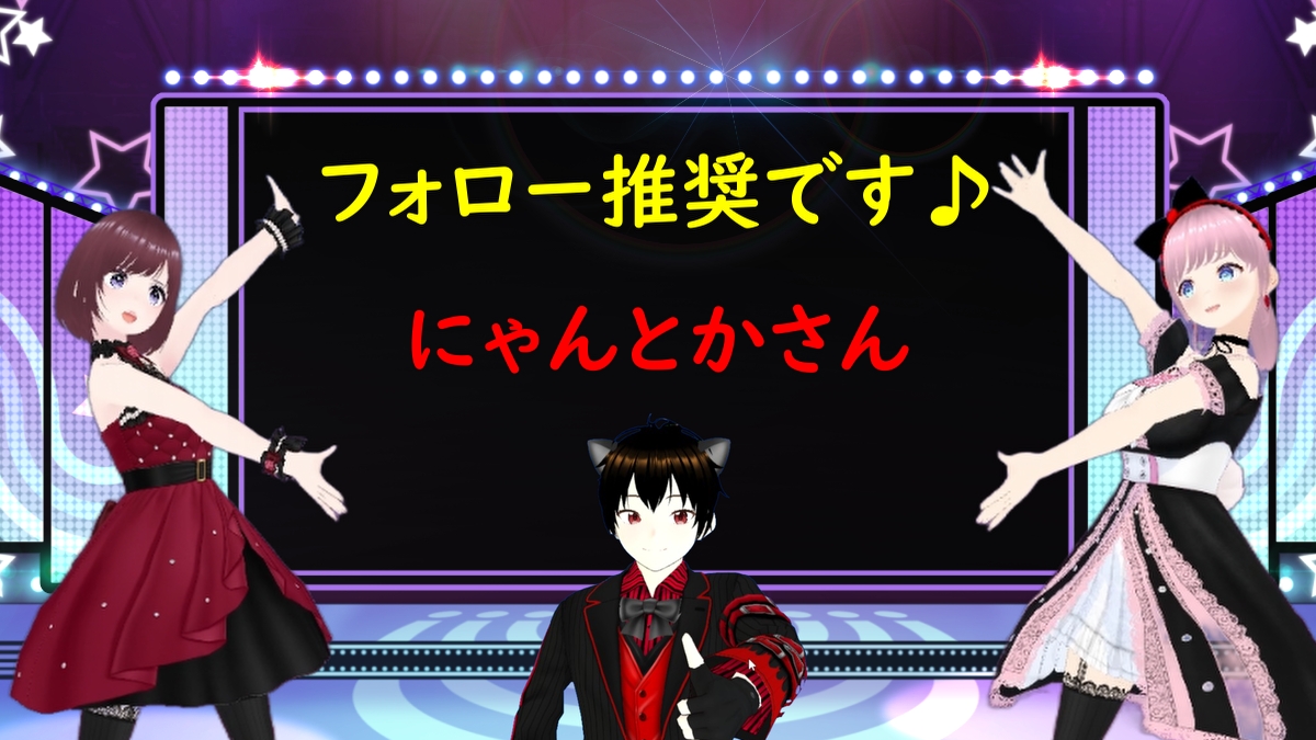 jacks_room_ouen's tweet photo. おはようございます☀

にゃんとかさんは素敵なイラストを投稿されてるフォロー推奨のFF様です☘
フォローの前にプロフを一読して頂く事をお勧めします☘
にゃんとかさんにとって良い一週間となりますよう☘
ゆっくりお過ごし下さい☘
いつもありがとうございます☘感謝です☘ https://t.co/EwzHI44Hob