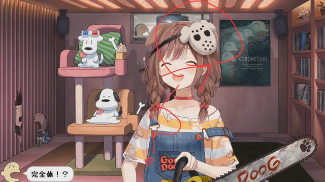 WeebM46834's tweet photo. @Just_Egg13 Does this count as one? https://t.co/0jZQ2an7kk