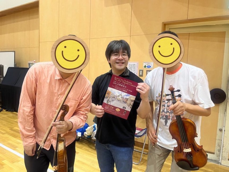 tmkskmt25's tweet photo. 練習がとても楽しかった！開渡先生がバイオリンを弾きながら指導してくれるので、とても勉強になります。 https://t.co/CEV2QnbMR7
