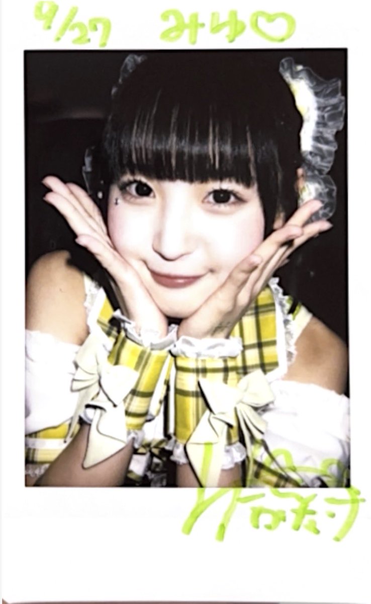 rhfnso4's tweet photo. 2026.09.27 VS HEROINES

新規無料で気になってたわかなちゃん行ってきた＞ ̫＜ ♡
私のアイコンのキャラクターの話からのあにゃの生誕祭の話まで楽しすぎた꒰՞ ܸ. .ܸ՞꒱
ちなみにアイコンは｢ほいっぷちゃん｣らしいです👉🏻👈🏻絶対に会いに行く( ᴗ̀ ̫ᴗ́ )

 #わかなに水やり https://t.co/9VljP91j64