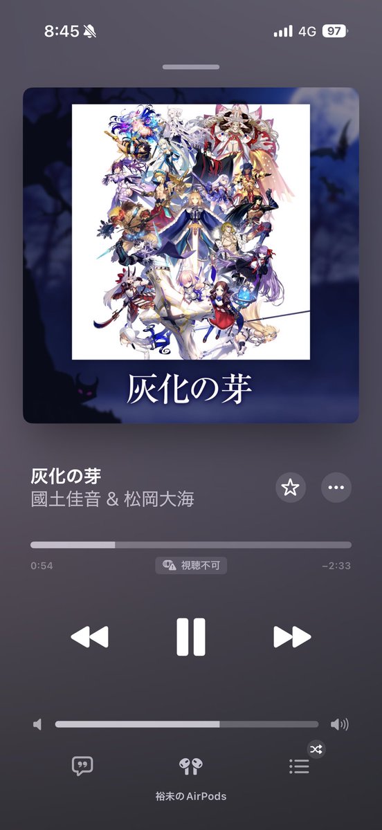 hya_ha's tweet photo. 今年のハロイベの主題歌かなり良い https://t.co/v6GFBlH0Vi