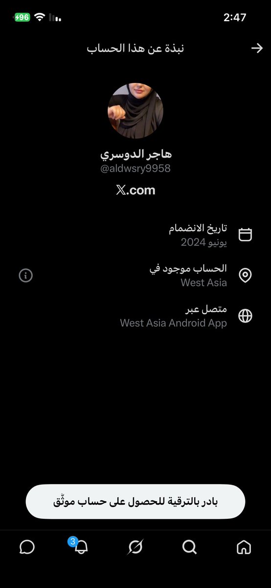 68Kimony's tweet photo. @aldwsry9958 بالله يقولونه؟؟ https://t.co/VxNLre4wxv