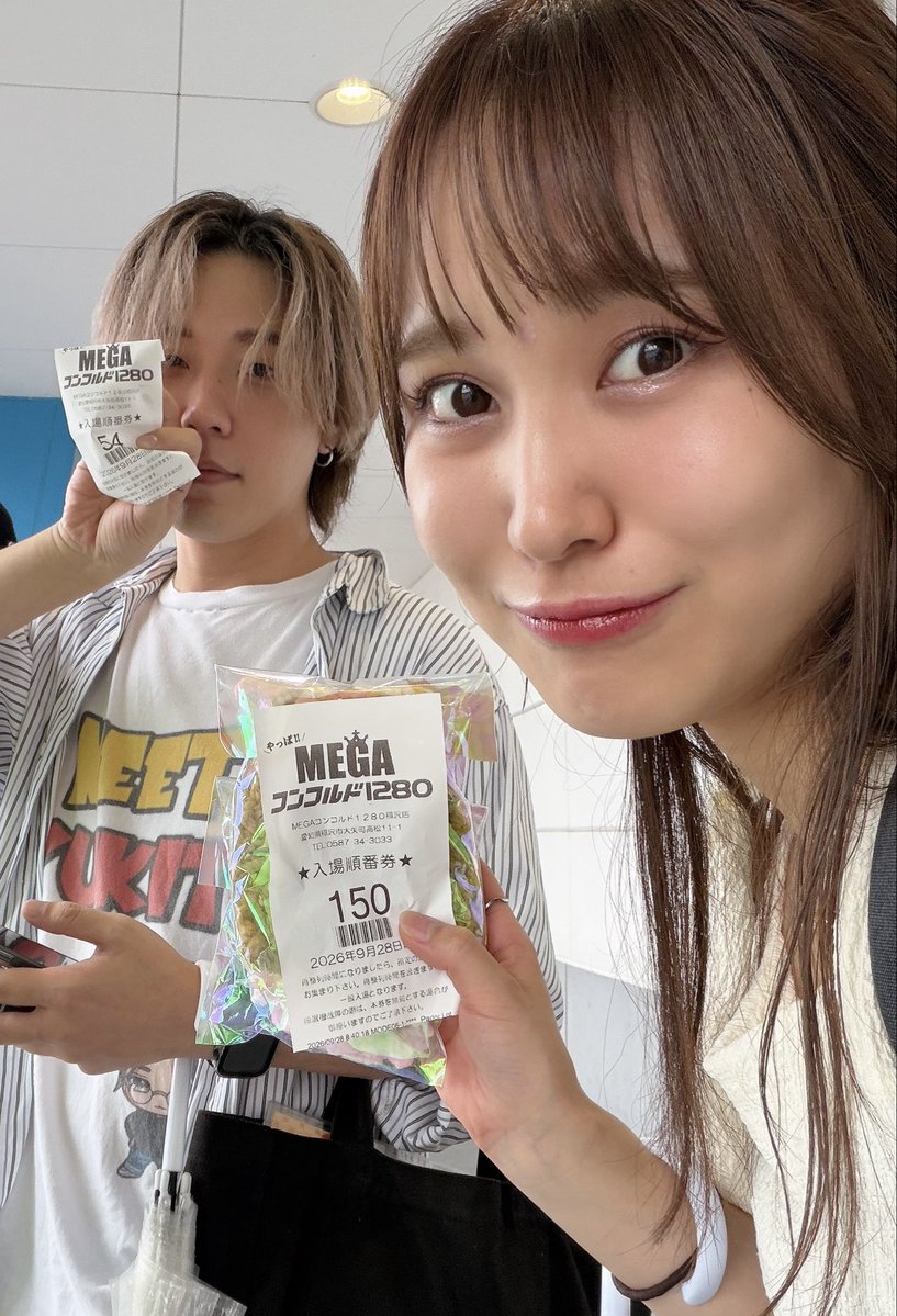 mon_yobun's tweet photo. 愛知からおはよおはよ🧚‍♂️🧚‍♂️🧚‍♂️
MEGAコンコルド1280 稲沢店に到着してます🫡🔰
📣スロレコ開催📣

抽選は、、144名様！！
ゆき兄は50番！！
私は150番😇ひぃ、、これ選べない気がする🫨🫨何とかなって欲しい🫣

スロレコ開催なので、店内チャンスだらけやと思うので、今からでもお待ちしてます！！

  # スロレコ # PR