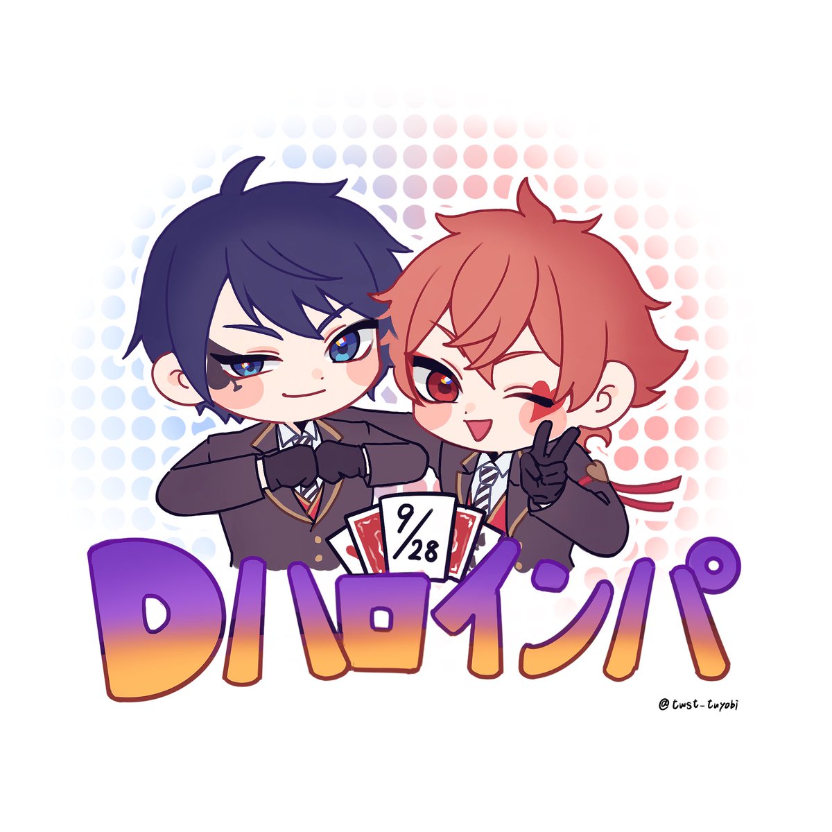 twst_tuyobi's tweet photo. https://t.co/QfKqEpXkcf
