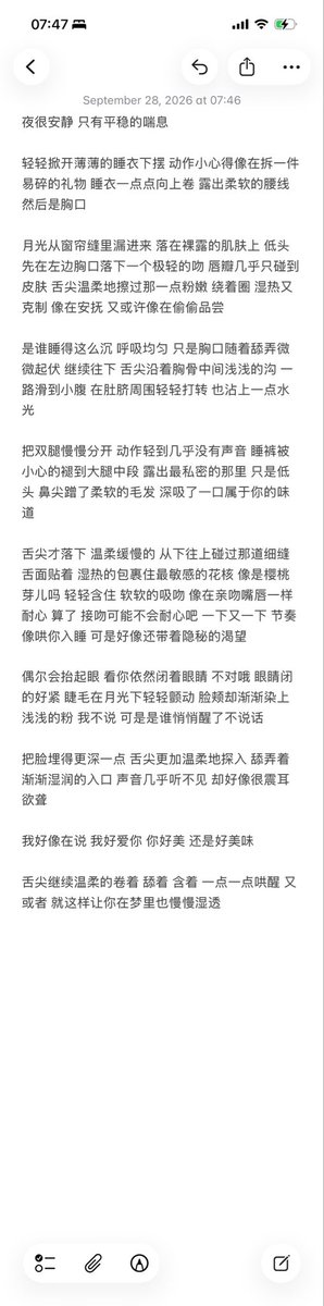 svpicheng's tweet photo. 要不我转行干这个吧。 https://t.co/wz1gs4Iroo