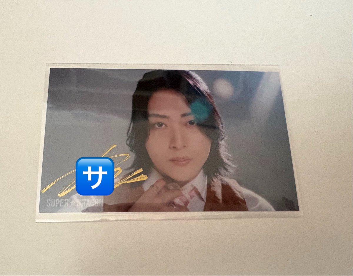 udnumin's tweet photo. 【交換】SUPER★DRAGON スパドラ ドラフェス ミニ生写真 第9弾 サイン
譲→ 松村和哉
求→古川毅(同弾優先)

郵送での交換希望です。
よろしくお願いいたします。 https://t.co/9eSWeCieyn