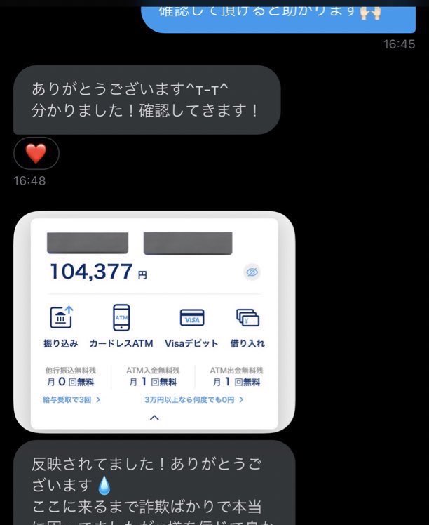 Gjtpjvd's tweet photo. ご相談の方このツイートに
【💕➕RT♻️➕フォロー🙆‍♀️】
完了後DMまでお越しください🕊️

 #個人融資  #お金貸します https://t.co/C5scEuP0xf