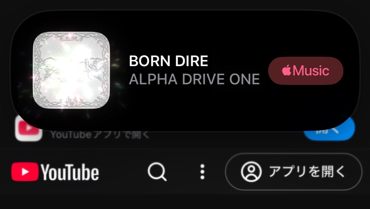 ald1hao's tweet photo. 9.28

🔗 https://t.co/XmYhy51HWd

#BORN_DIRE #ALD1_シェアリレー #ALD1_ShareRelay https://t.co/pNXhAq0Rgf