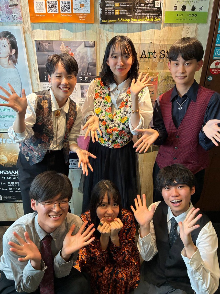 SanTrip_kapela's tweet photo. 🍷🥃出演報告🥃🍷

昨日Space Art Stadioにて行われた
第15回 A cappella Spirits 北海道最終予選に
出演いたしました。

昨年に引き続きこの舞台で歌うことが
できたこと、とても嬉しく思います。
私たちらしい演奏をお届けできていたら
幸いです。

お聴きいただきありがとうございました。 https://t.co/0k4epcC1cz