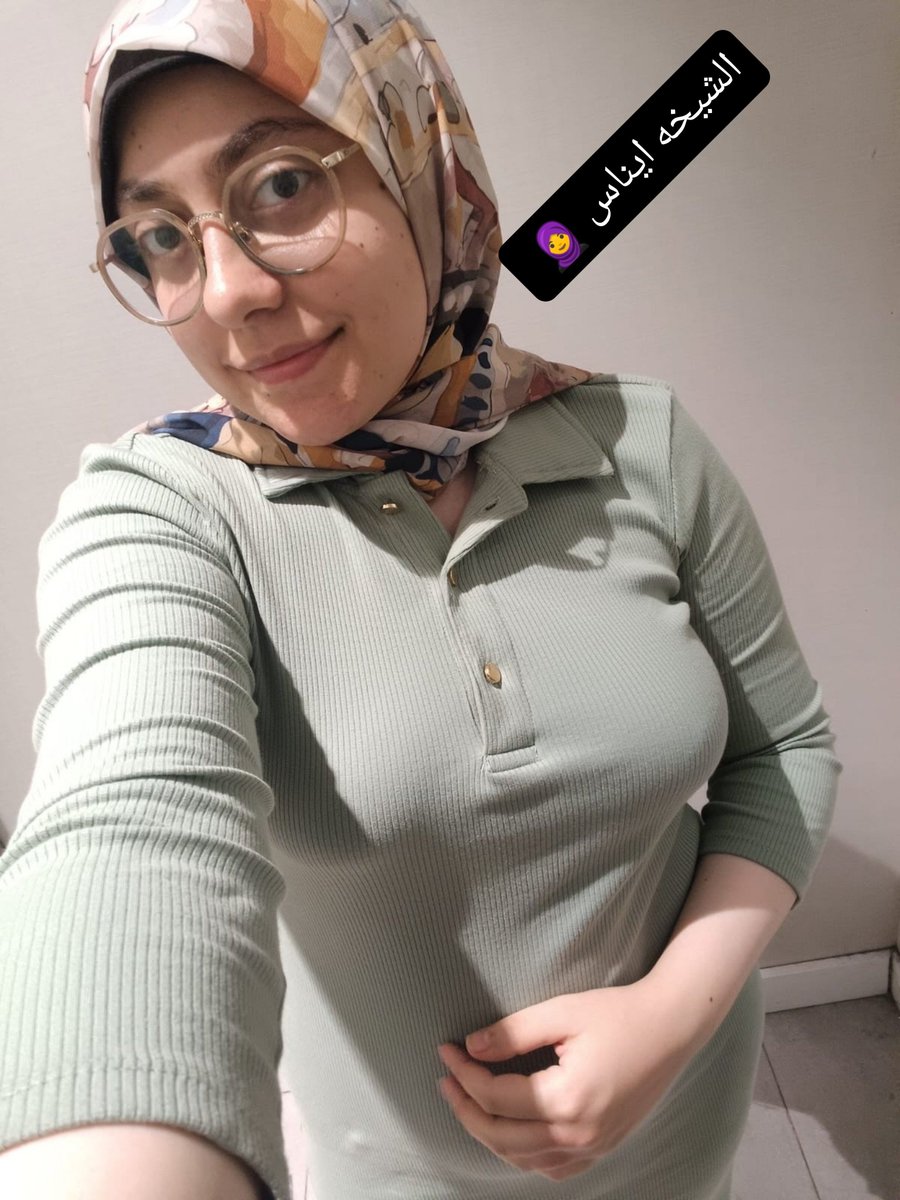 e09027540's tweet photo. الأخت بوسي خطيبها طالب النشر ☪️🧕 https://t.co/6DEBkjhfEv