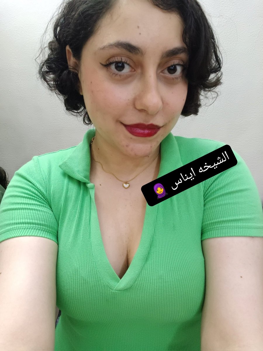 e09027540's tweet photo. الأخت بوسي خطيبها طالب النشر ☪️🧕 https://t.co/6DEBkjhfEv
