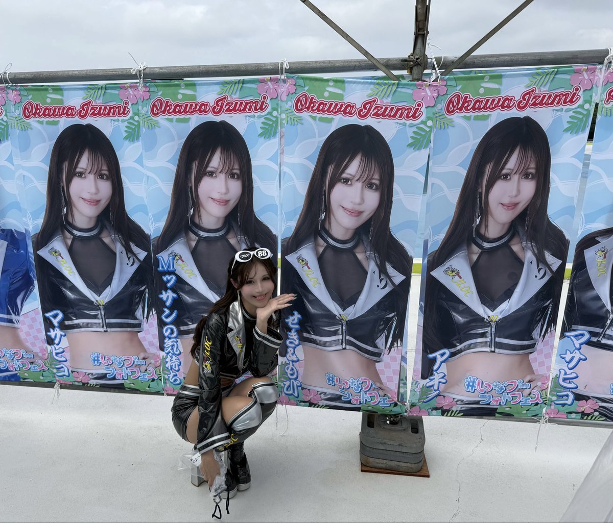 izm0131's tweet photo. おはよう☀
いなプーありがとうございました✨
タペストリー嬉しかったよ🥲🙏 https://t.co/WB6qLIOz31