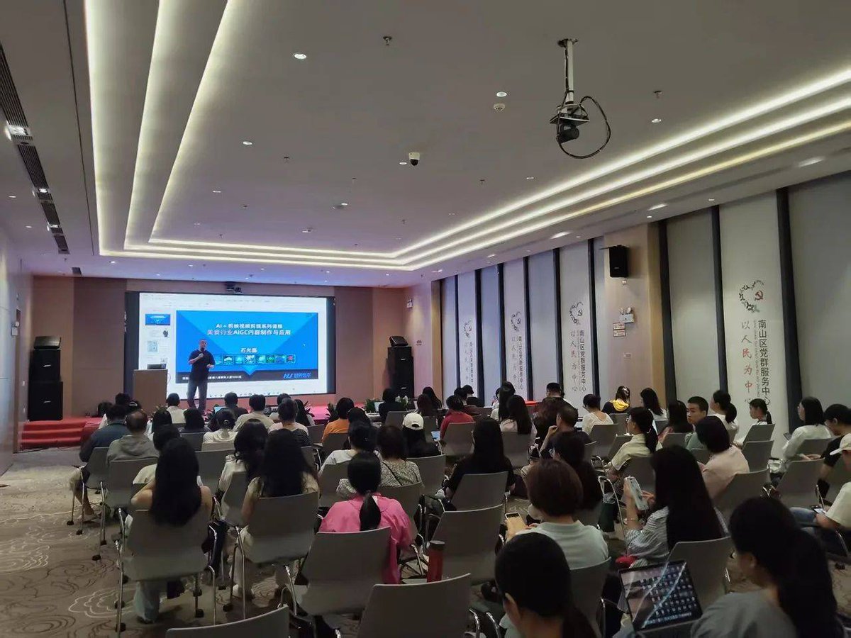 JeromeClat2x's tweet photo. Just wrapped up a super insightful workshop on digital storytelling today—learned so many practical tips to make my content more engaging! Grateful for the speaker’s clear guidance and the awesome group discussions. https://t.co/BiZF72YIM8