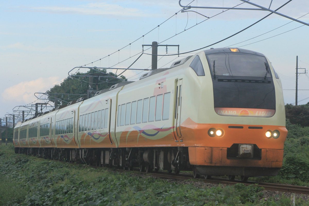 hetcq's tweet photo. 9/27 村上の方にドライブ行ったので少し撮影してきました
4094レがEF510-510の運用だったので撮影に行ったのに3098レと牽引機が入れ替わってて残念でした
#新潟 #鉄道 https://t.co/VXLkilelAV