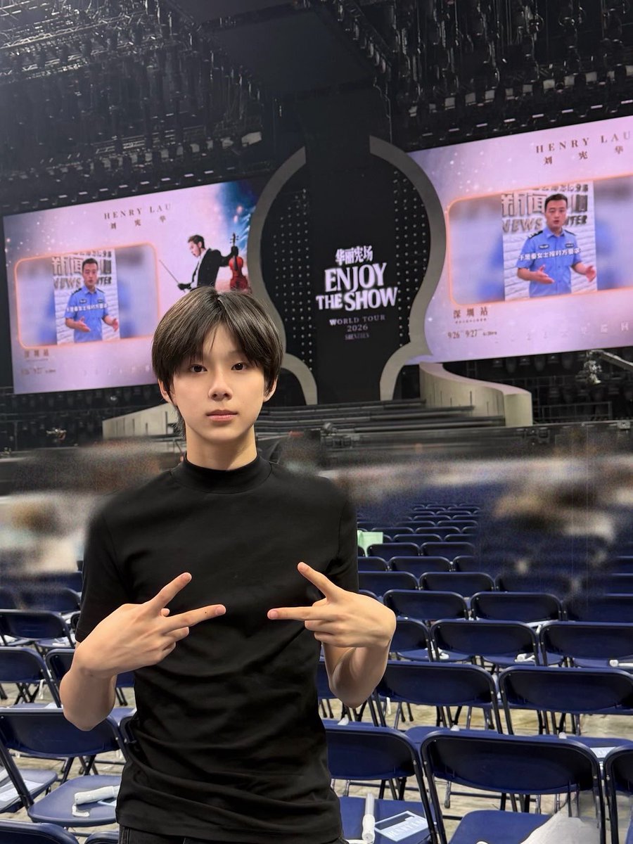 1000SH_'s tweet photo. 어제 刘宪华 콘서트 갔다고 사진 찍어서 버블 보내줬당 ㄱㅇㅇ https://t.co/qgbTEdorli