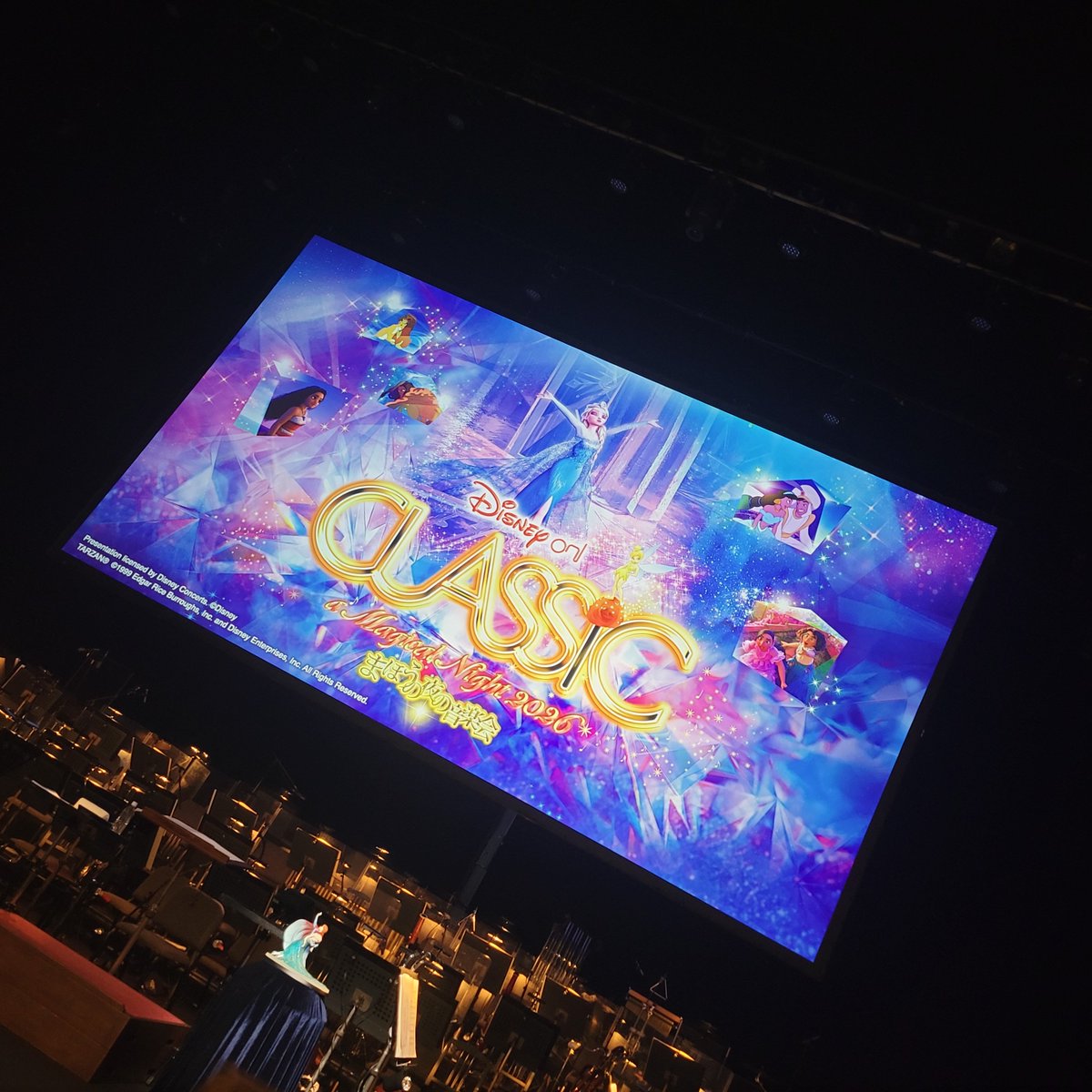 9aver_1's tweet photo. いつぞやの現場❣️
はーほんとに歌の上手い人を聞いてると死ぬほど耳が幸せで幸せで涙出てくる🥺
楽しかったー！
早くドナルドに会いたい🫰 https://t.co/tvFl1YQm1V