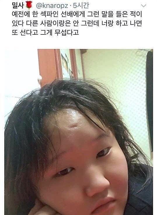 do_do_do77's tweet photo. https://t.co/EyRBvSUVZq