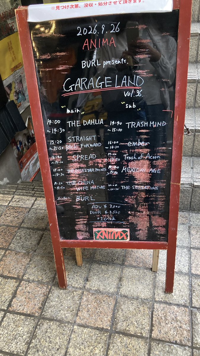 PRPangelheart7's tweet photo. 大阪行ってきました😊
これ乗って、これ参戦して、これ食べた！全部サイコーだった✨✨✨ https://t.co/wJoiqtSSCP