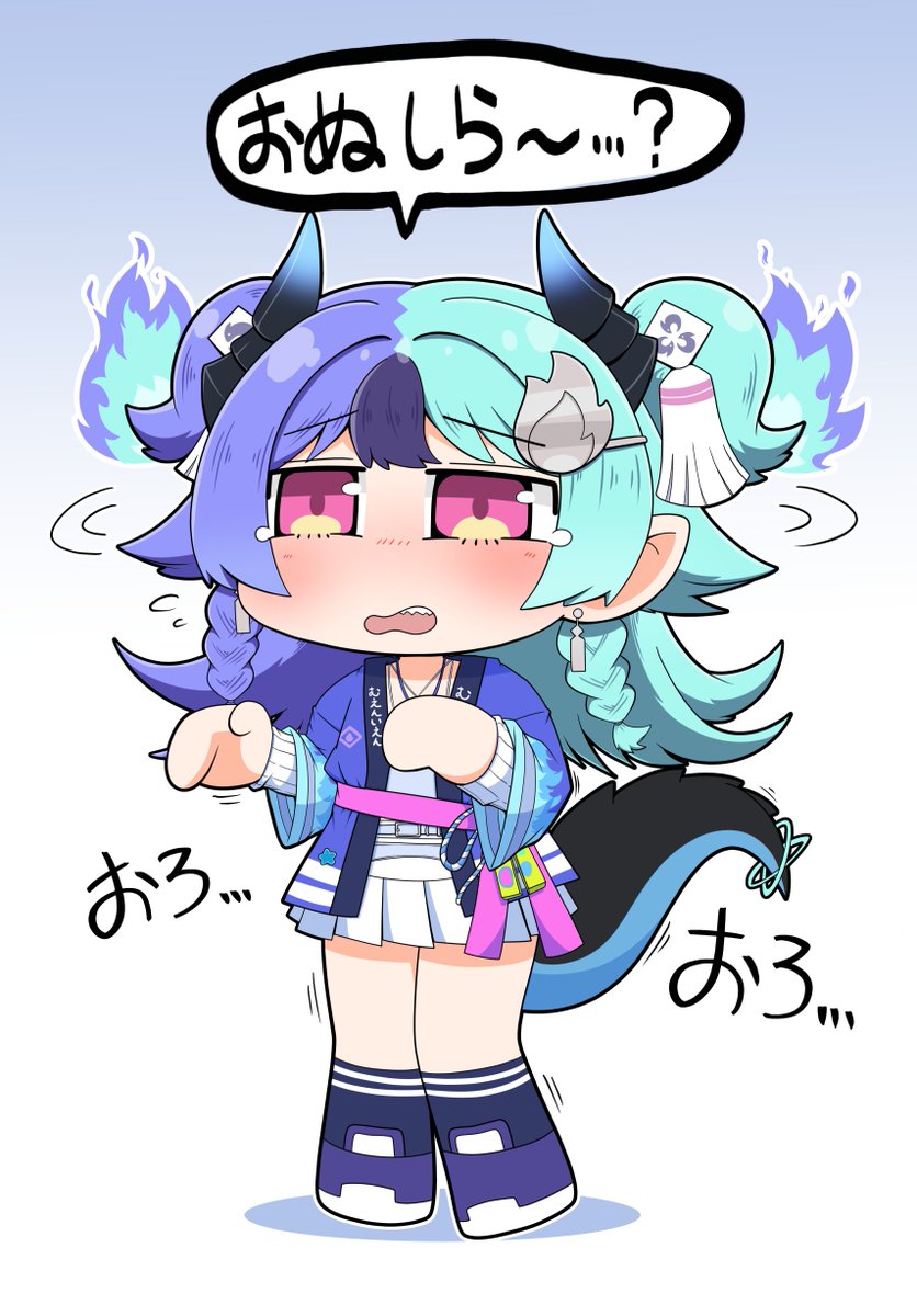 kenu_hachi's tweet photo. おぬしら(俺)とはぐれちゃって、か細い声で『おぬしら～…？』と呼びながらおぬしら(俺)を探しててほしい
#めら組絵図 https://t.co/tffJGflnkX