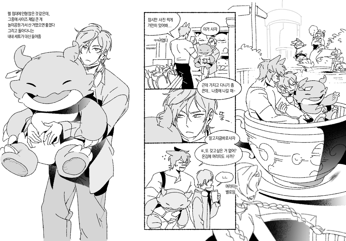 tpxvpf's tweet photo. https://t.co/pevxzNhDx2 https://t.co/BxdAf72Toa