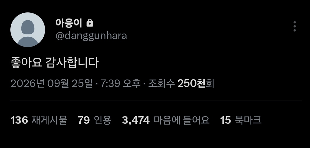 babwngarchrive's tweet photo. 귀여운건또봐야지 https://t.co/5g8y5IvXVm
