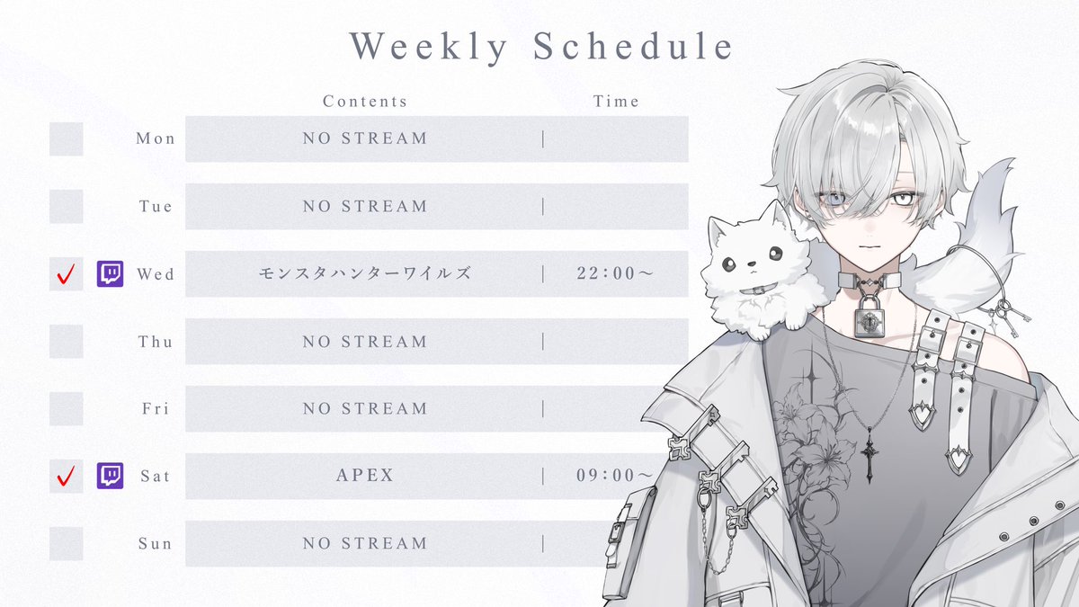 ichi_o1k's tweet photo. #おはようVtuber

おはよ〜
今週のスケジュールです🗓️
今週は水土配信予定！モンハンとエペやろうと思うよ😌

最近はエペやりたい欲が強くてエペが多くなるかもだけど応援してくれると嬉しいです✊🏻

今週もゆるふぁいだよ🍀 https://t.co/p1elhbUFeG
