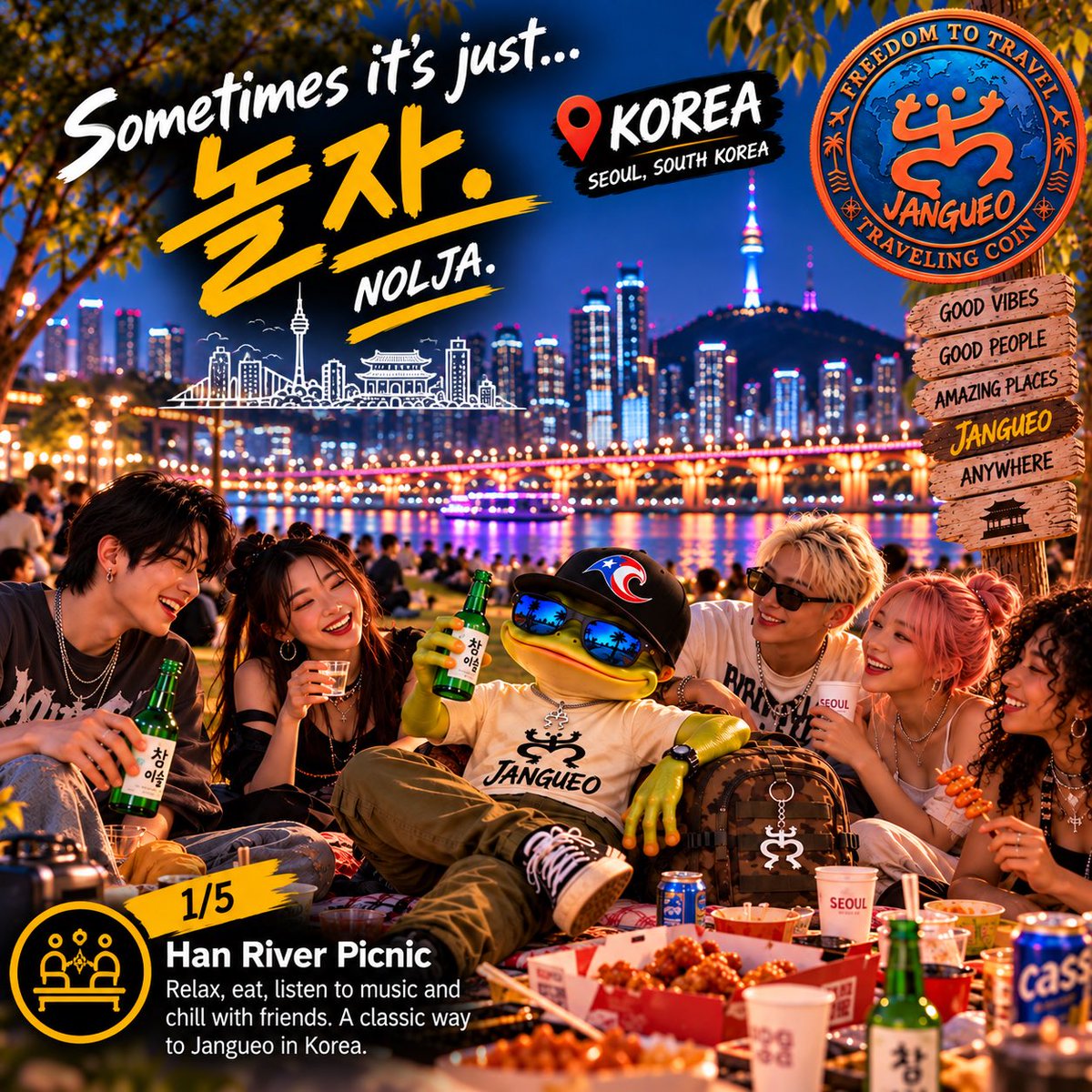 JNGOcoin's tweet photo. 🇰🇷 COQUI NEXT STOP: KOREA 🐸✈️

This one came from a community request — so Coquí packed the bag and went to see how Korea likes to Jangueo. 🌎

And apparently… they know how to do it. 😎

1/5 🌃 Han River Picnic

Next:

2/5 🍗🍺 Chimaek
3/5 🎤 Noraebang
4/5 🍢 Pocha
5/5 ☕ Café Hopping

Different culture. Different traditions. Same idea: good people, good vibes, good times.

In Korea, sometimes it’s just… 놀자 — NOLJA. 🇰🇷

❤️ Like
🔁 Repost
💬 Where should Coquí travel next? 👀🌍

Complete all 3 for Coquis next destination. 🤜🤛

#Jangueo #Nolja #Korea #Seoul #Travel #TravelCoin #CryptoCommunity #Memecoin #Web3 #AroundTheWorld
