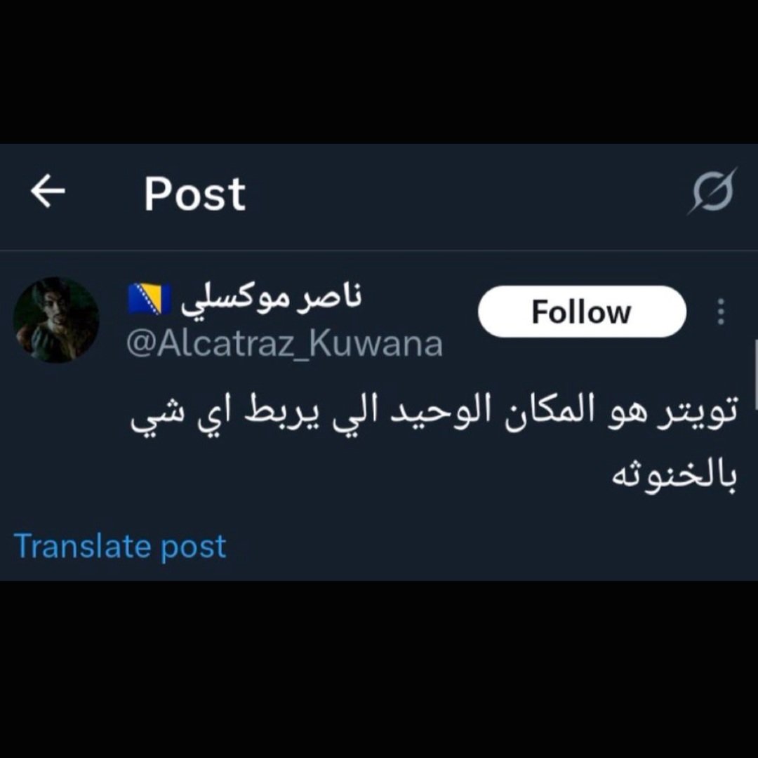 gns9fp's tweet photo. صدق والله https://t.co/JJ45Cta5jP