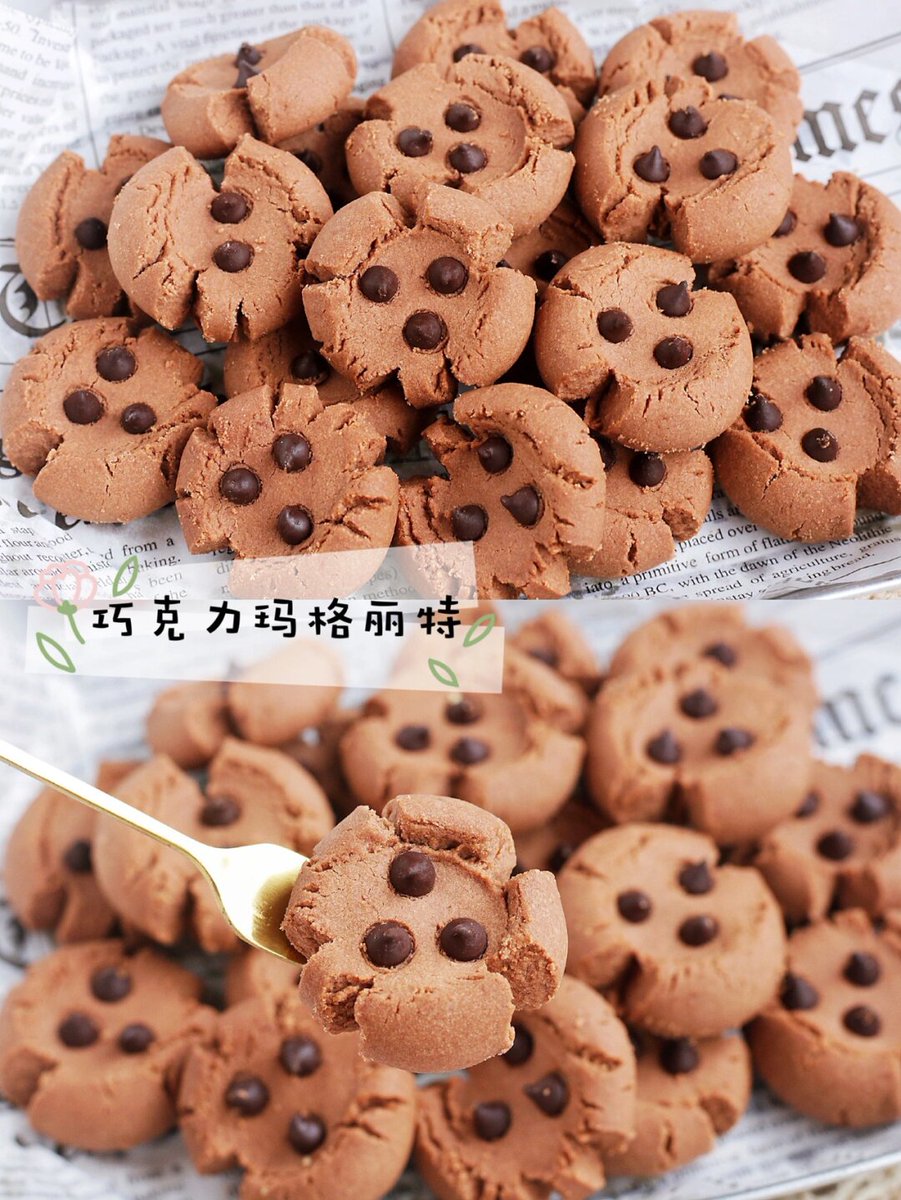 LuanaWormf2jg's tweet photo. Spent my Saturday afternoon baking warm chocolate chip cookies from scratch  The smell alone made my whole apartment feel like a cozy hug—absolute perfection! https://t.co/KhgGEf6amR