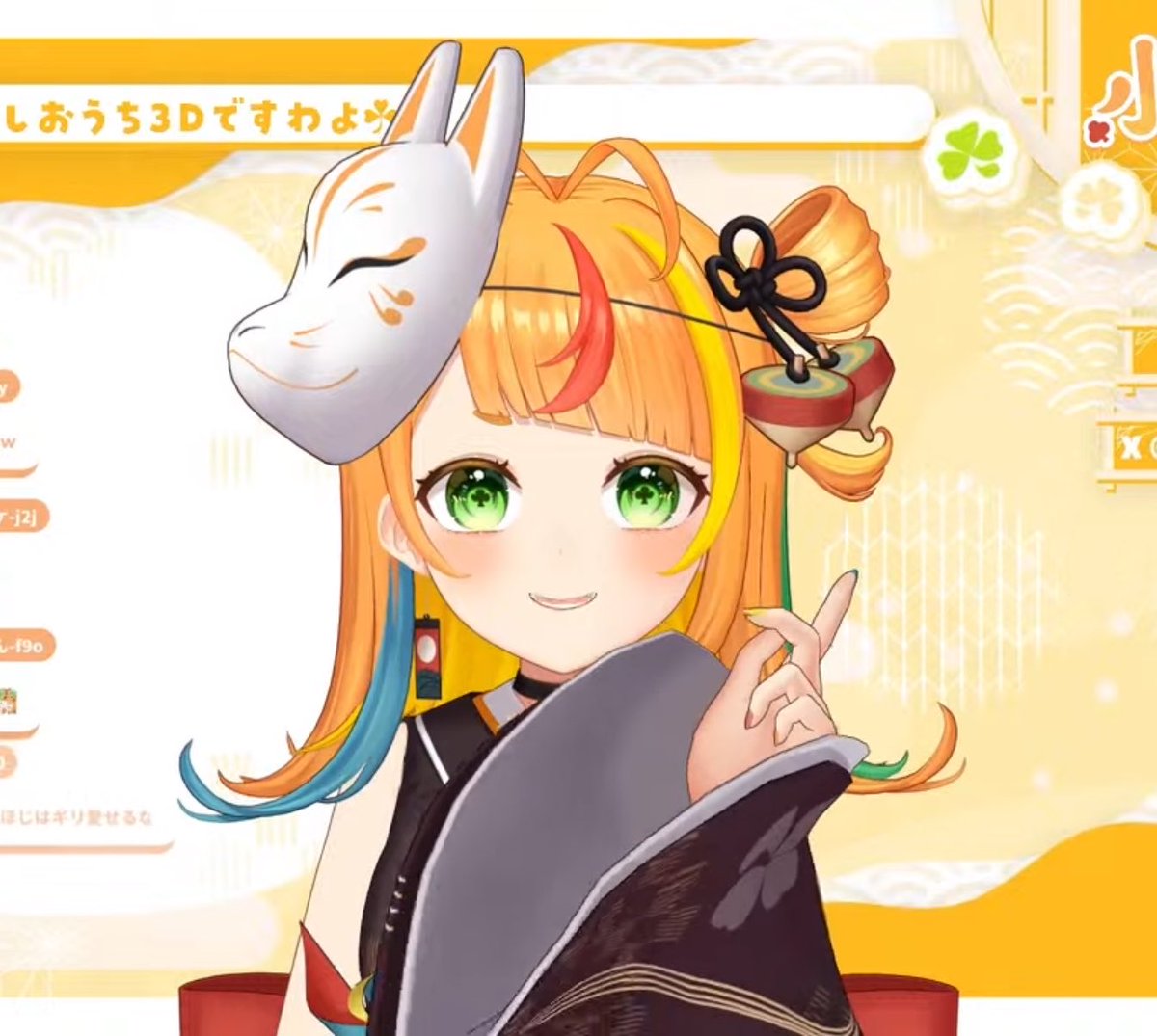 _86O86O's tweet photo. #こまにお立合い 
ピグこま撮り逃したー！😭ネイルもきゃわちきゃわちね💅 https://t.co/Jb8H8brpC4