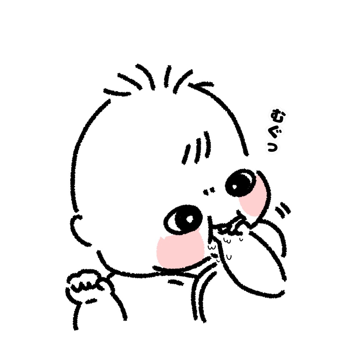 ninkatsulepooo's tweet photo. コブシを口に入れたくて頑張ったら苦しくてえづいて泣いちゃったの可愛かった☺️ https://t.co/sztBdP4GSE