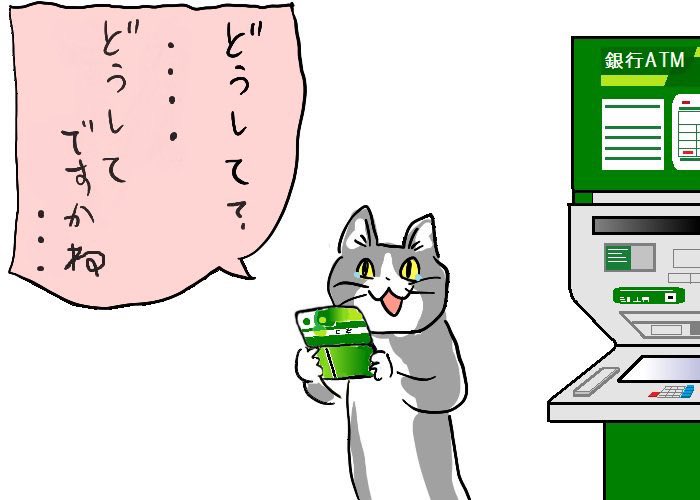 genbaneko_bot's tweet photo. 今日も一日 https://t.co/2s5bhVKPOV