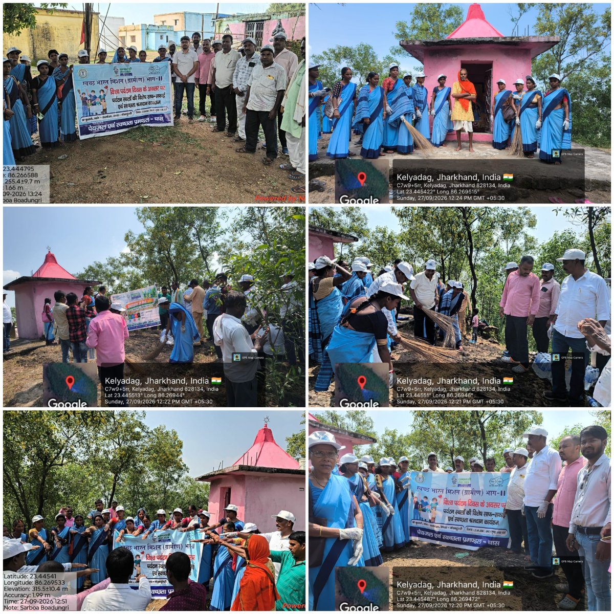 dwsdchas's tweet photo. #SwachhataHiSeva2026 अभियान के अंतर्गत 27 सितम्बर, विश्व पर्यटन दिवस के अवसर पर प्रखंड चंदनकियारी पंचायत फुसरो के प्रसिद्ध पर्यटन स्थल बोडूंगरी में मुखिया जी की अध्यक्षता में विशेष स्वच्छता एवं जन-जागरूकता अभियान का आयोजन किया गया। https://t.co/1niCO1rLaP