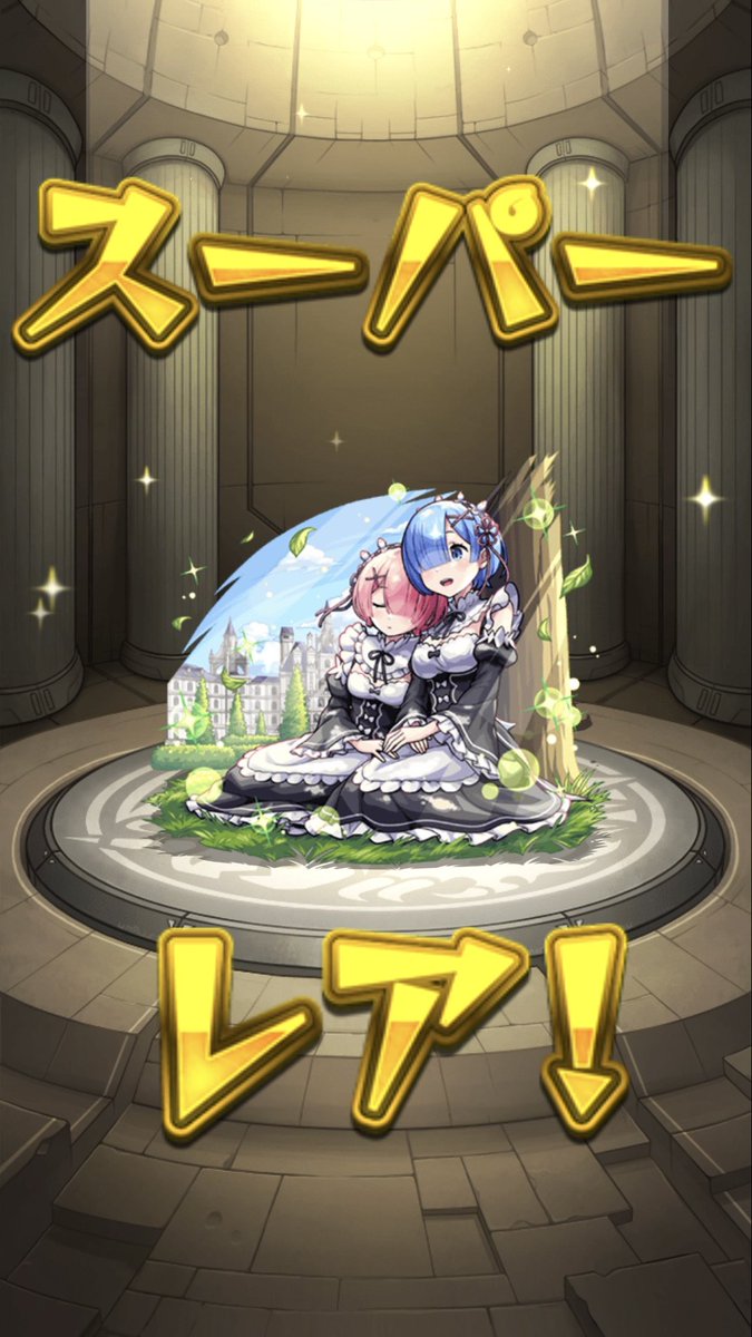 08nuun29's tweet photo. おはようございます☀️

『鬼がかってますね』🩵

#モンスト #リゼロコラボ
#モンスト好きと繋がりたい https://t.co/cLNqHXaCL5