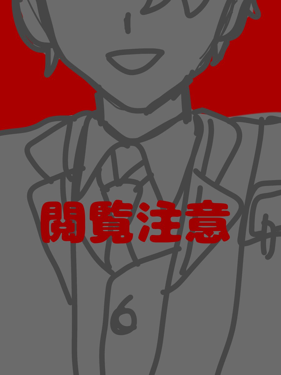 ricepaper_1000's tweet photo. いいねしてくれたってことは同じ性癖ってことだよね？？？？🙃🙃← https://t.co/OjzdEul5Hw