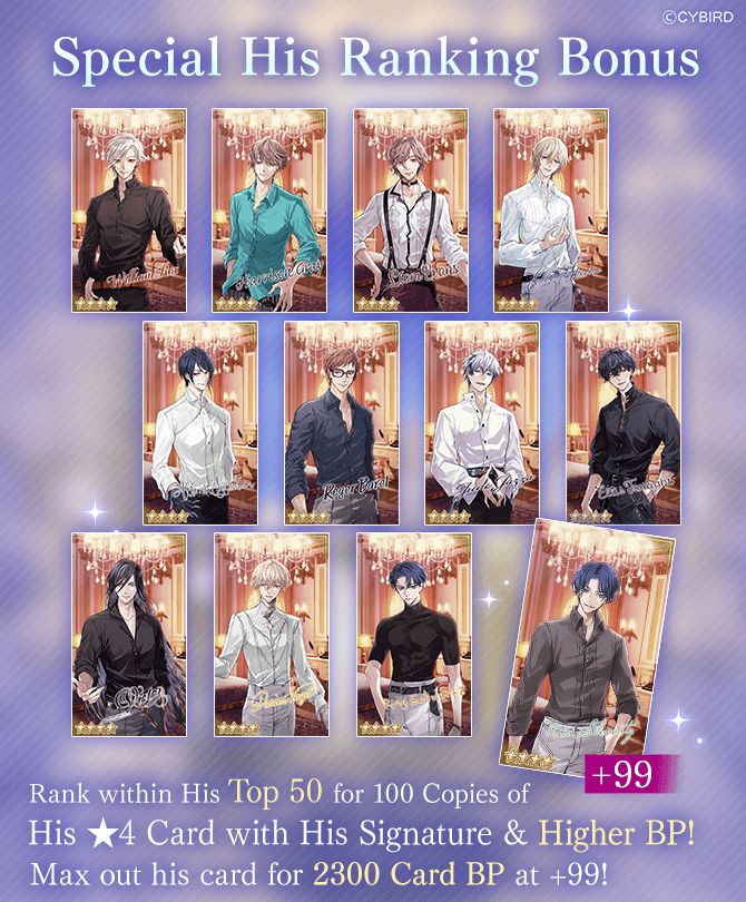 ikevil_en's tweet photo. ✨️Tomorrow: Half Anniversary CE✨️ 

Read stories from both your POVs, plus get global-server exclusive His Ranking bonus cards! 

The event starts tomorrow with 24 hours of 3x Story Lucky Time! 

#otome https://t.co/43xIf2wckz