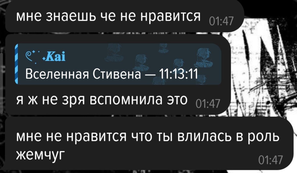 Hina9449's tweet photo. Смешинка вам на ночь https://t.co/3Tp2NoiC5E
