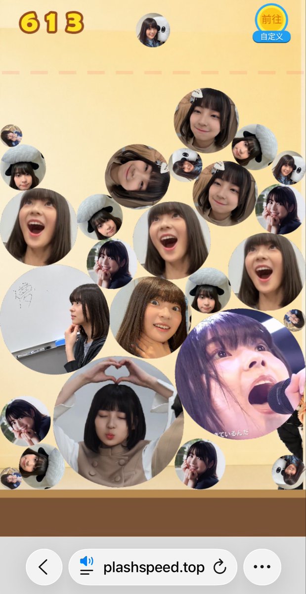 Andyljd's tweet photo. 【南伊織ゲームアップデートのお知らせ】📣

新しい写真がたくさん追加されたため、ver.2.0 にアップデートしました！

ぜひ新しいバージョンを楽しんでください！🆕⬇️

https://t.co/TmlPXB9Bf1

#ナナニジ
#南伊織
#南は見ている https://t.co/mCvTnppztI