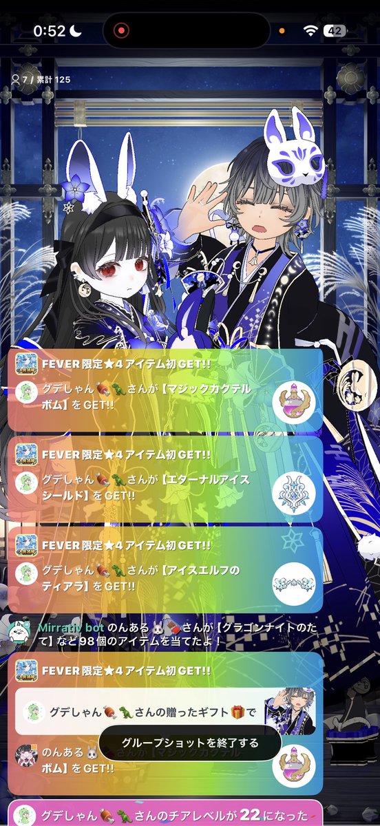 non_chiii_'s tweet photo. 引きが強すぎるんよなぁ₍ · ̫·₎ https://t.co/EpJKxXSFBQ